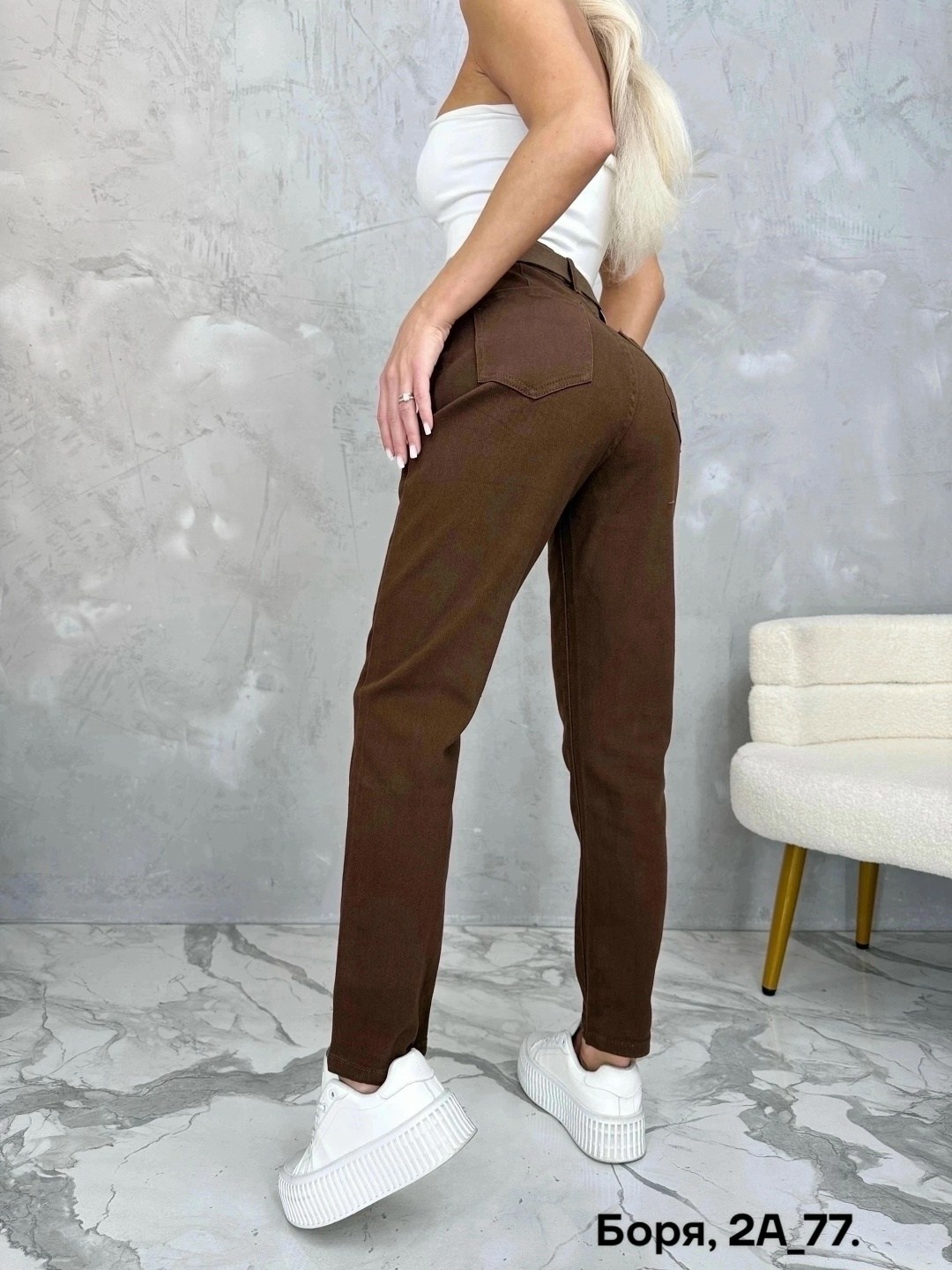 джинсы брюки,женские джинсы,модные джинсы,штаны джинсы,джинсы мом женские