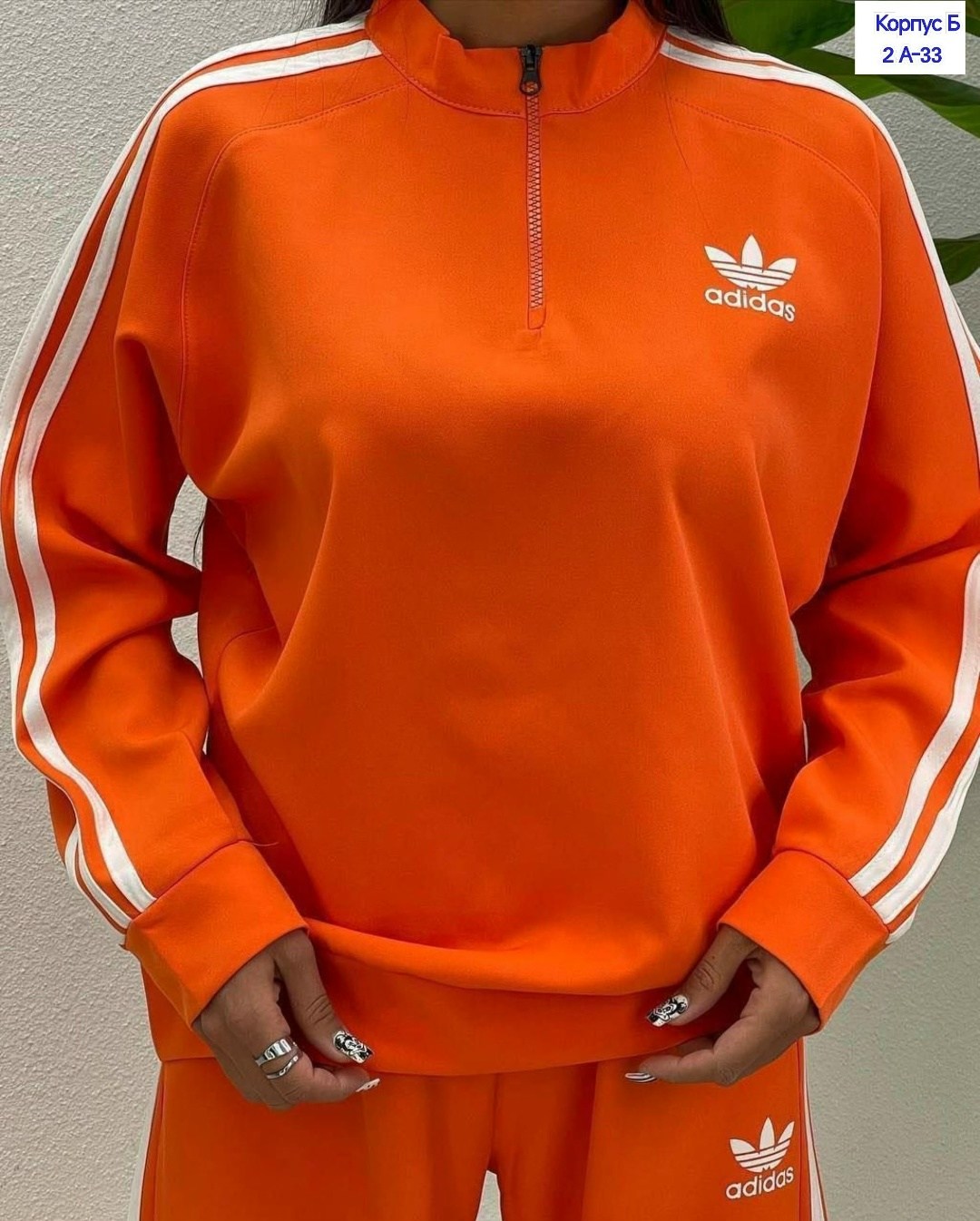 спортивные костюмы женские,женский спортивный костюм adidas,спортивный костюм адидас женский,костюм спортивный женский adidas арт. 11449186,спортивный костюм