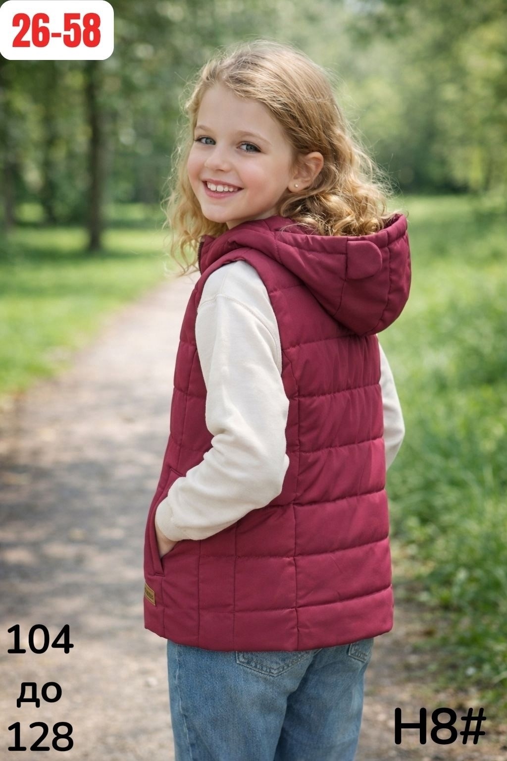 жилет детский,жилет утепленная,демисезонный жилет,демисезонная жилетка,жилет для малыша