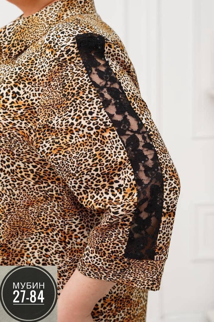 женская блуза,блузка женская,блуза леопардовый,блузы,одежда женская