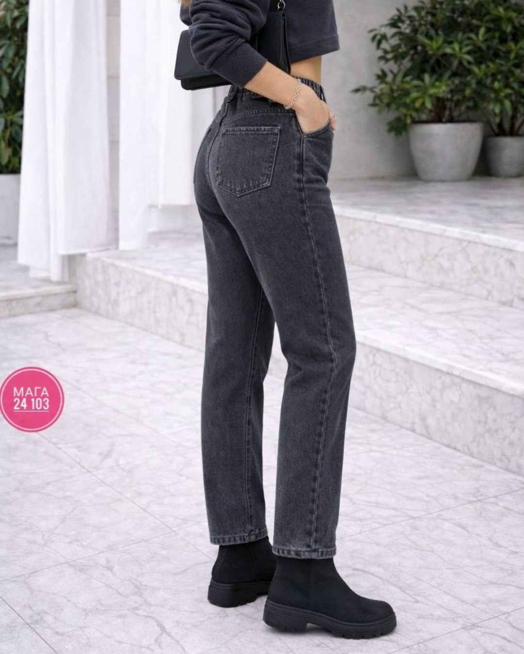 женские джинсы,джинсы брюки,джинсы джинсы,джинсы женские серые,джинсы женские прямые