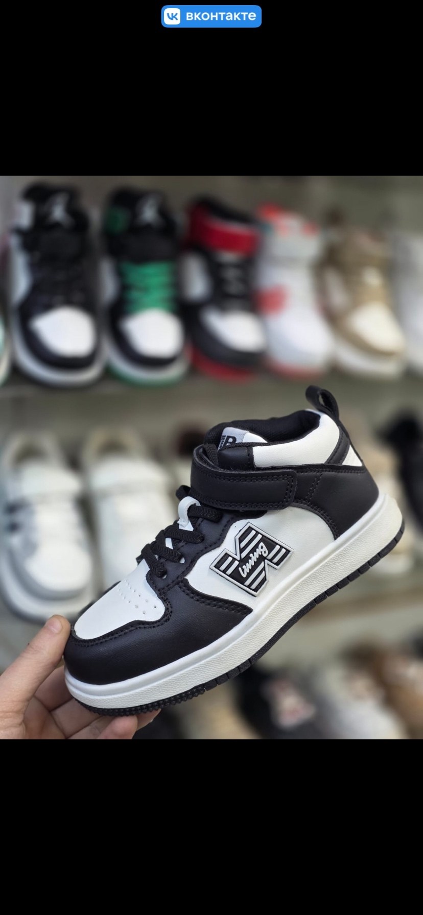 детские кроссовки,,кроссовки закрытые,кроссовки мальчику, детская