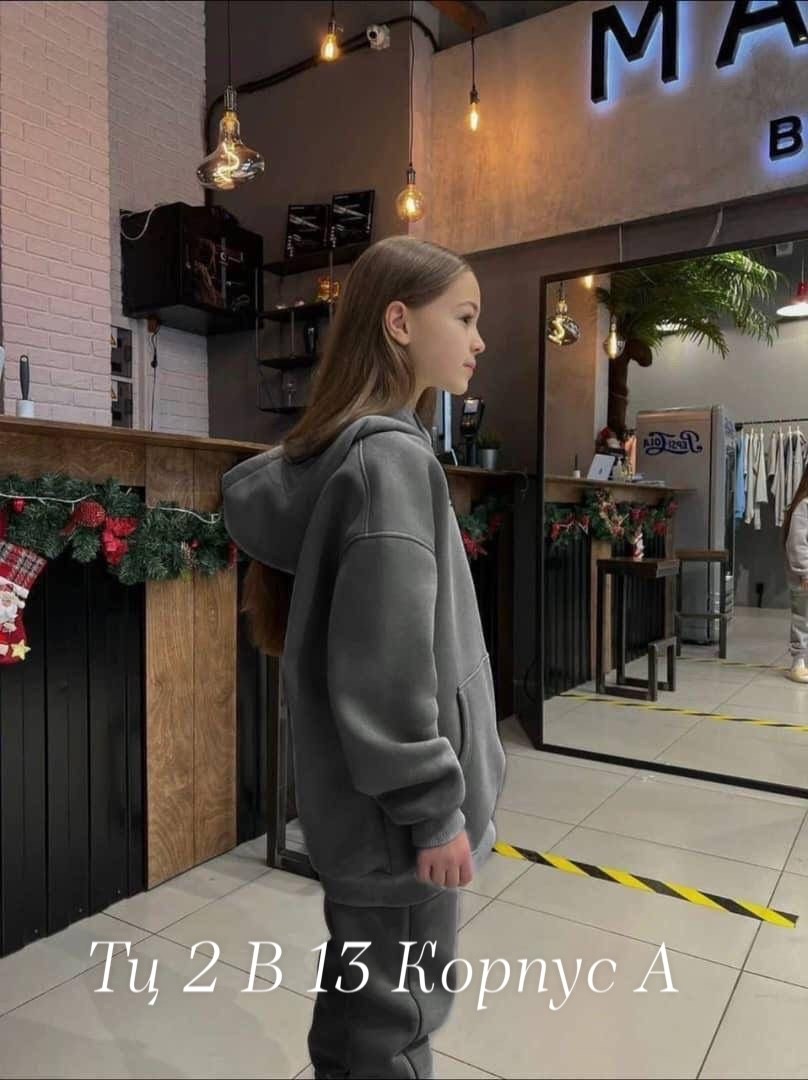 костюмы спортивные для девочки,костюм детский на флисе,костюм спортивный для девочек и мальчиков,костюм на флисе,детские костюм на флисе