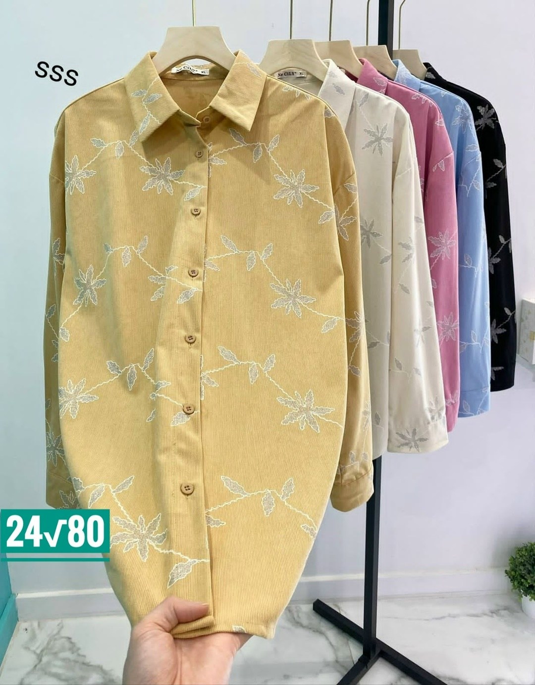 блузка рубашка,модные блузы,женская блузка,рубашка женская,женская блуза