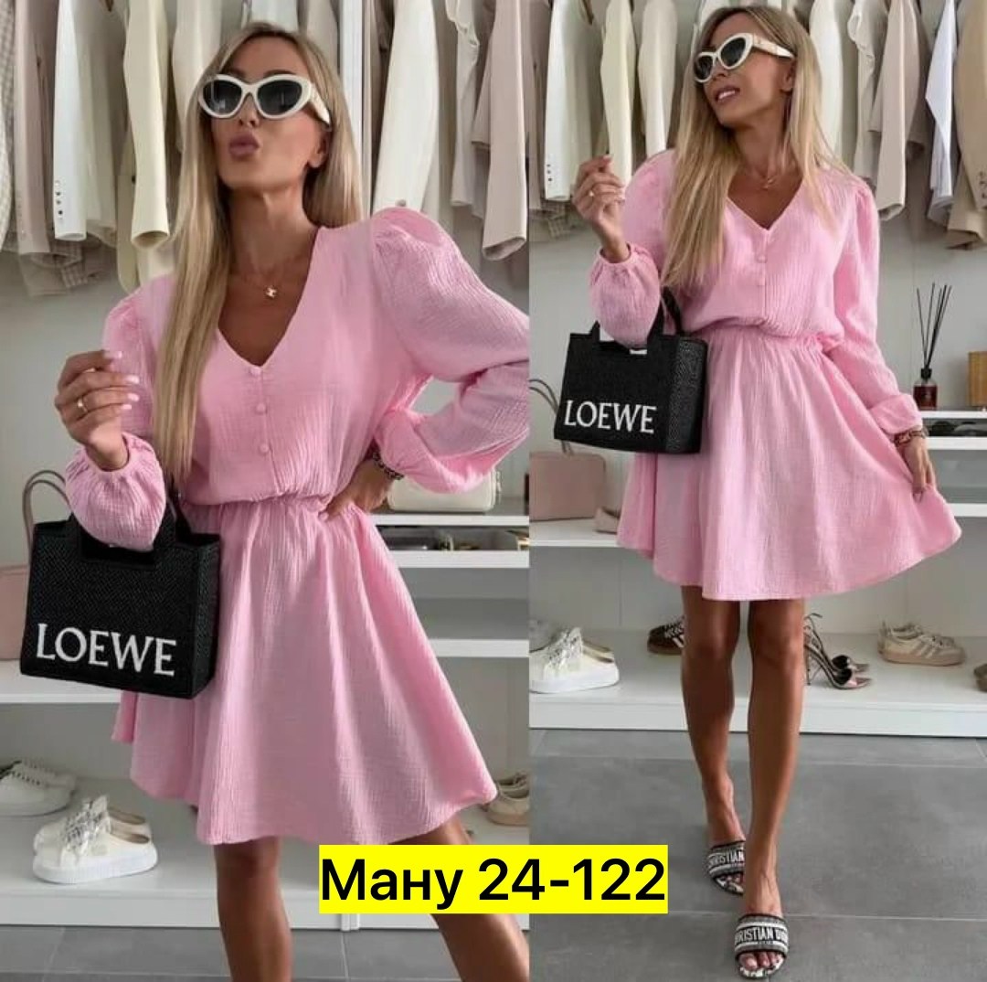 платье женское розовое,платье женский летний,женское платье,платье,нарядное платье