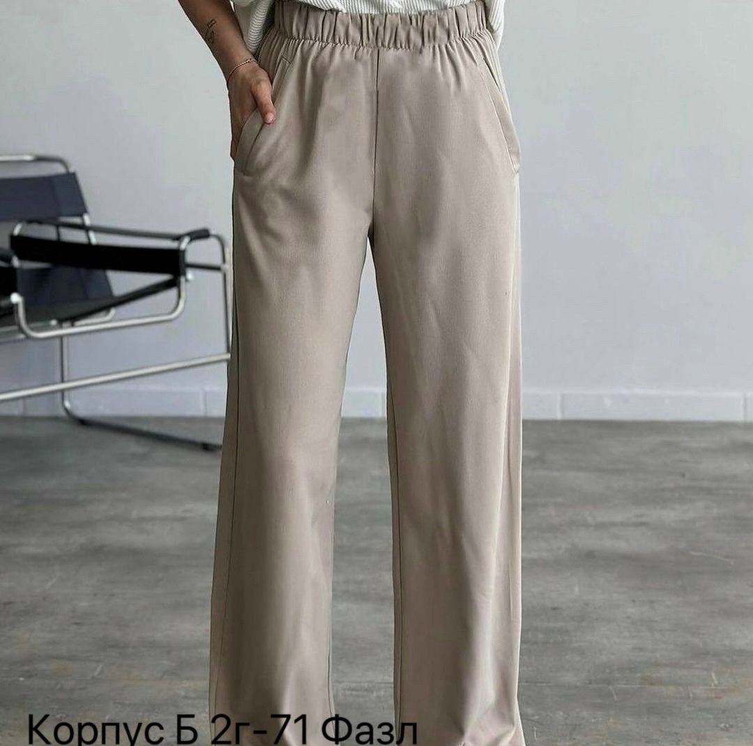 брюки штаны,женские брюки,брюки женские палаццо,женские широкие брюки,широкие брюки