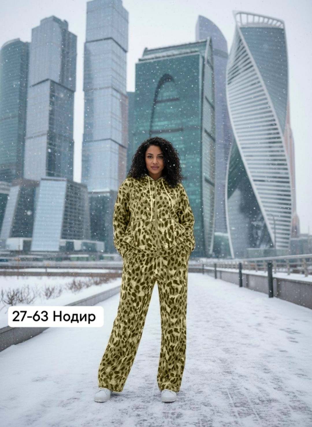 спортивный костюм теплый брючный леопардовый majiko,спортивный костюм женский теплый брючный леопардовый majiko,костюм на флисе,женские костюмы на флисе,костюм двойка леопардовый