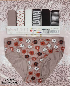 Нижнее белье