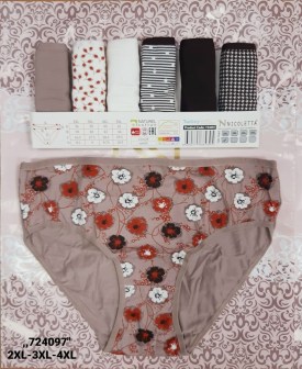 Нижнее белье