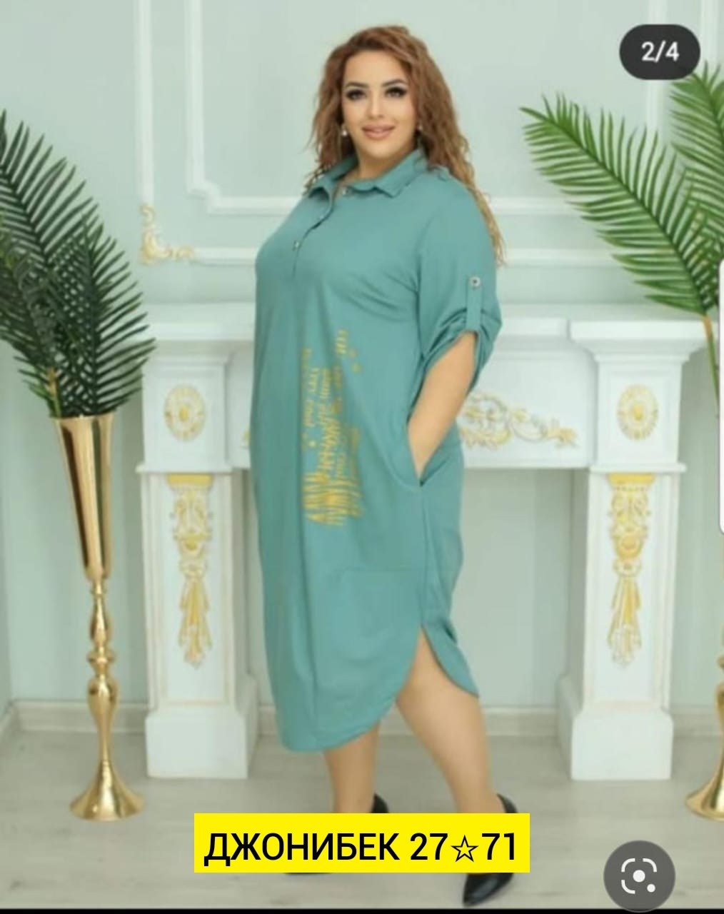 женское платье больших размеров,платье стильное большие размеры,платье большие размеры,платье женская, больших размеров