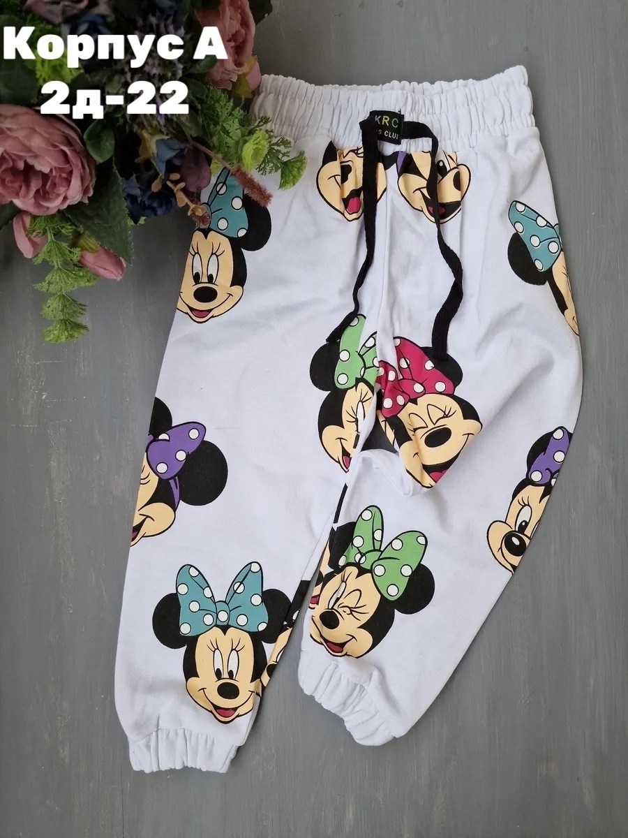 костюм спортивный для девочек,костюм детский,детские костюмы,костюм для девочек,костюм спортивный для девочек костюм