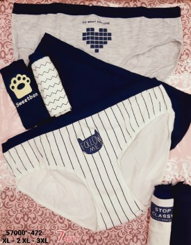 Нижнее белье