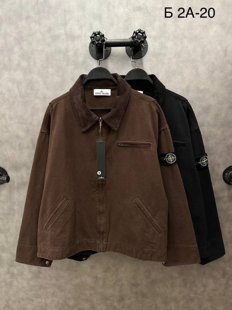 вельветовая рубашка stone island,куртка stone island мужская,куртка стон айленд,мужская двухсторонняя куртка stone island,куртка stone island