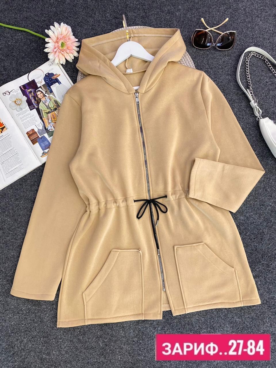 толстовка женская,кофта женская,кофта кардиган,кардиган женский с капюшоном,толстовка женская на флисе