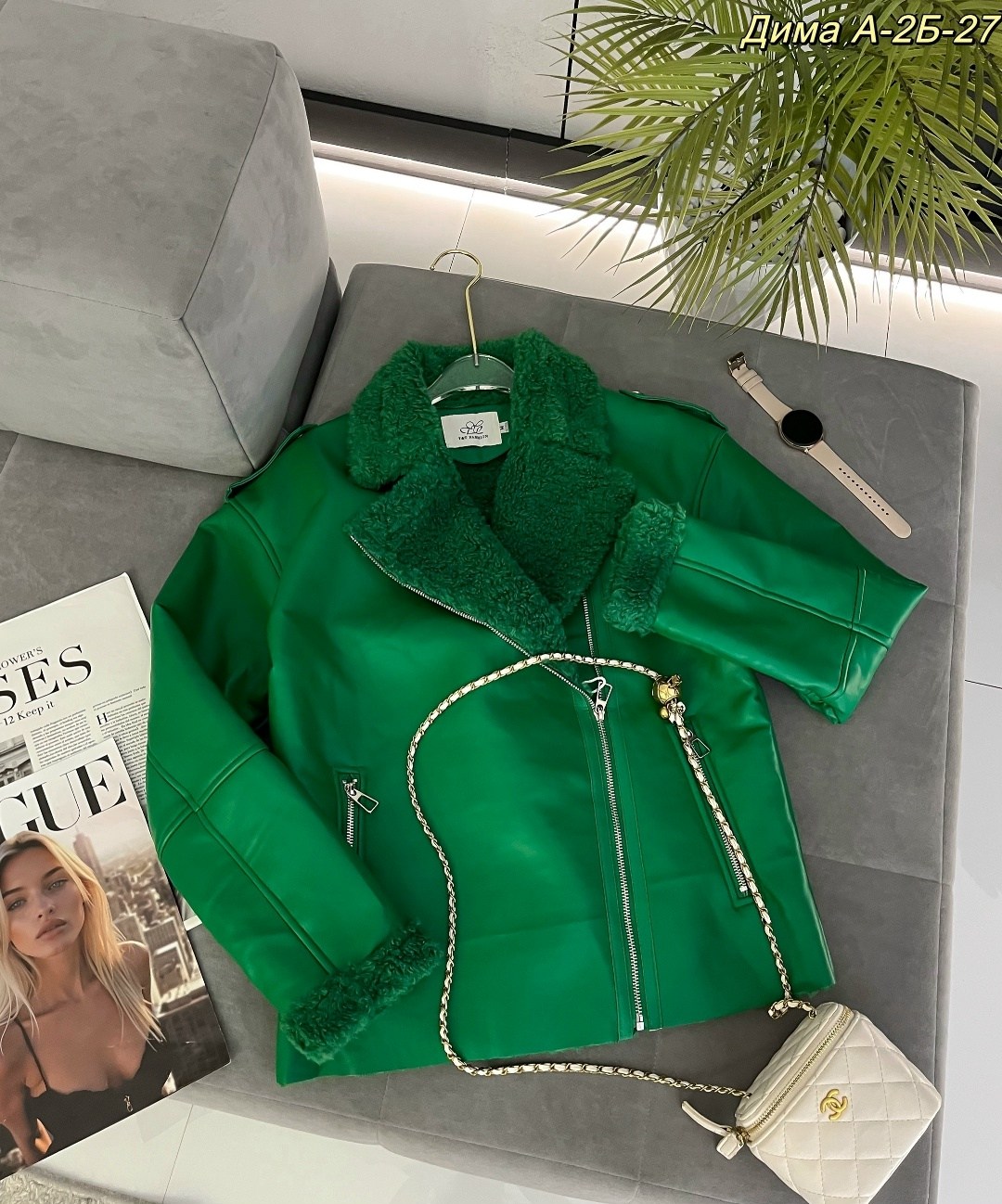 дубленка авиатор зеленая короткая besico,куртки ,женская куртка, куртки женские,дубленка женская