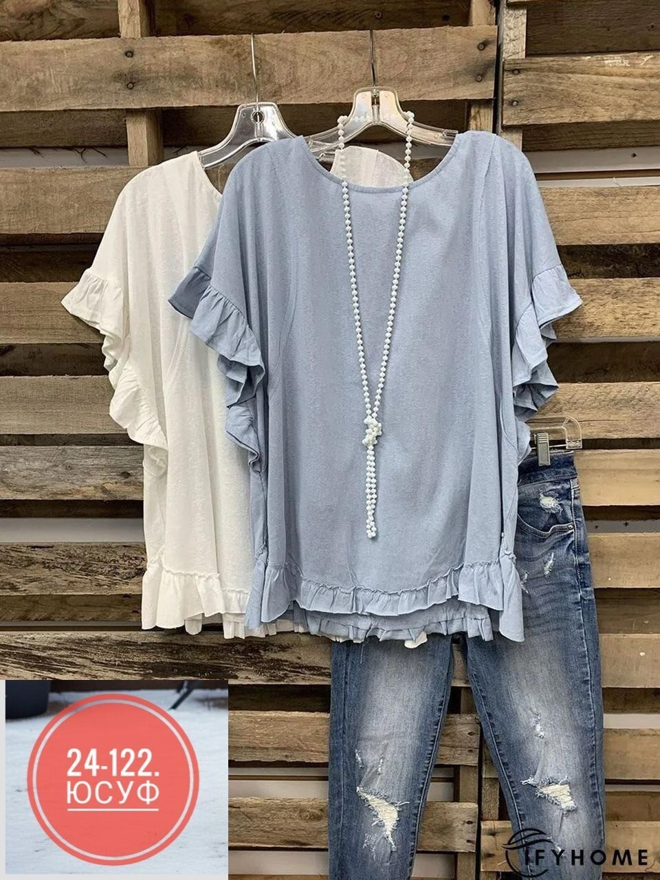 блузка с оборками,блузка свободного кроя,блузка женская,блузка ,блузка бохо