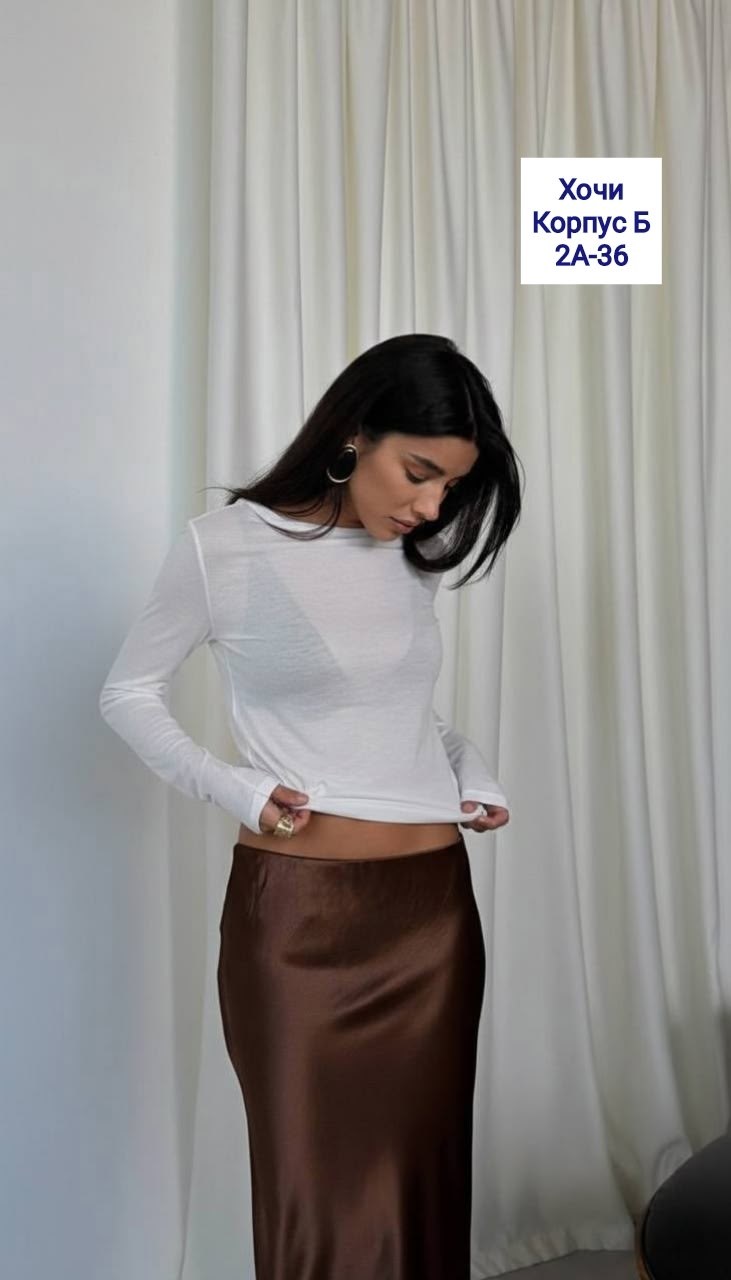 кружевная юбка,коричневая шелковая юбка,юбка женская,стильная юбка,юбка