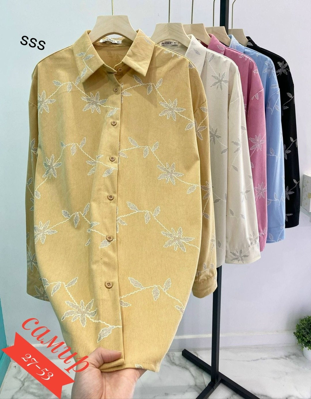 рубашка женская,блузка женская,стильная рубашка,рубашка блузка,рубашка