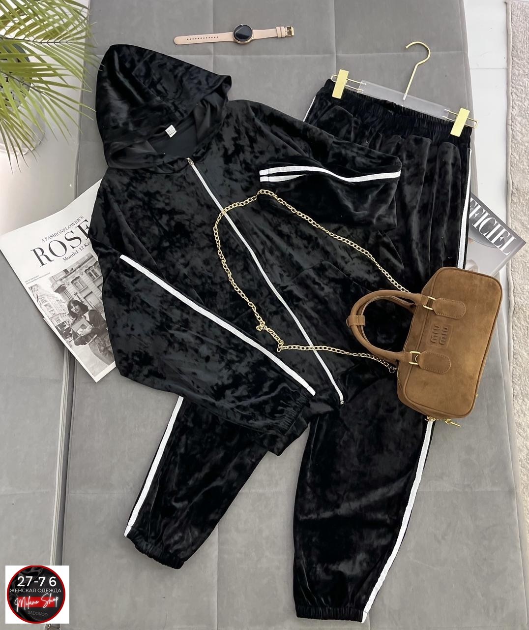 спортивный костюм велюровый женский адидас,спортивные велюровые костюмы для женщин,женские спортивные велюровые костюмы,велюровый спортивный костюм больших размеров,велюровый спортивный костюм