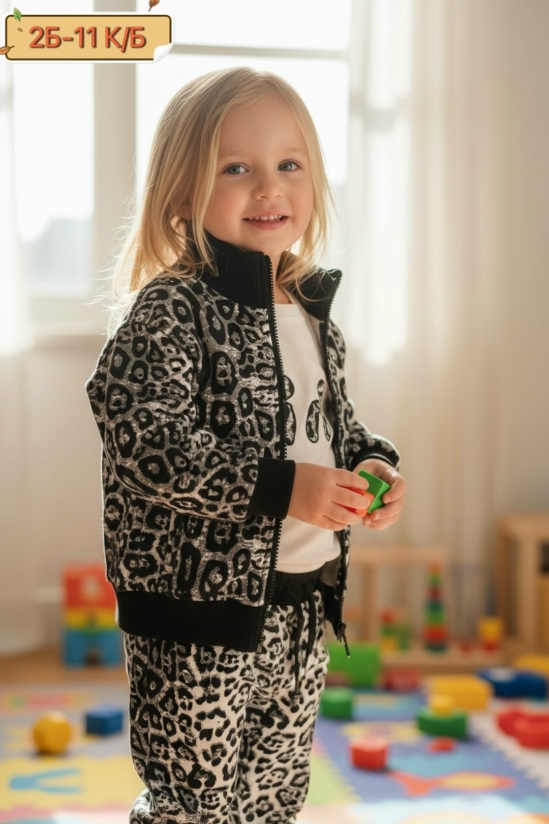 детский костюм,детские костюмы,трикотажные костюмы,костюм спортивный,костюм для малыша