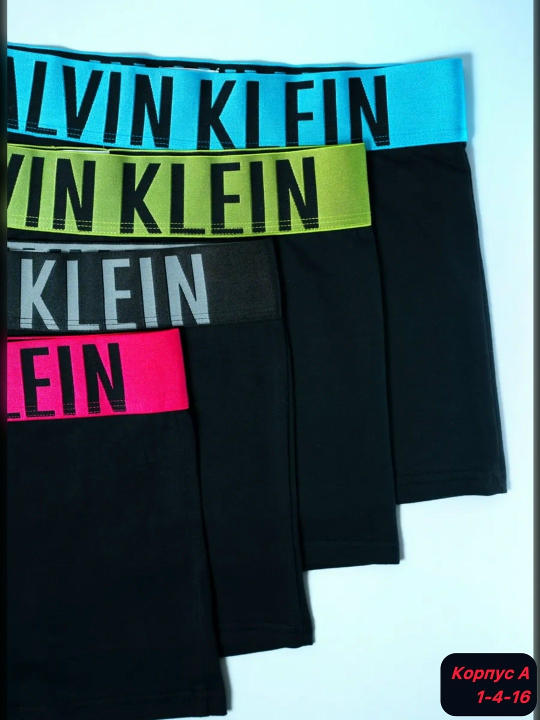 трусы мужские calvin klein,трусы кельвин кляйн мужские,комплект мужских трусов calvin klein underwear,комплект трусов боксеры calvin klein,комплект трусов мужских calvin klein ck1 в ассортименте l 5 ш