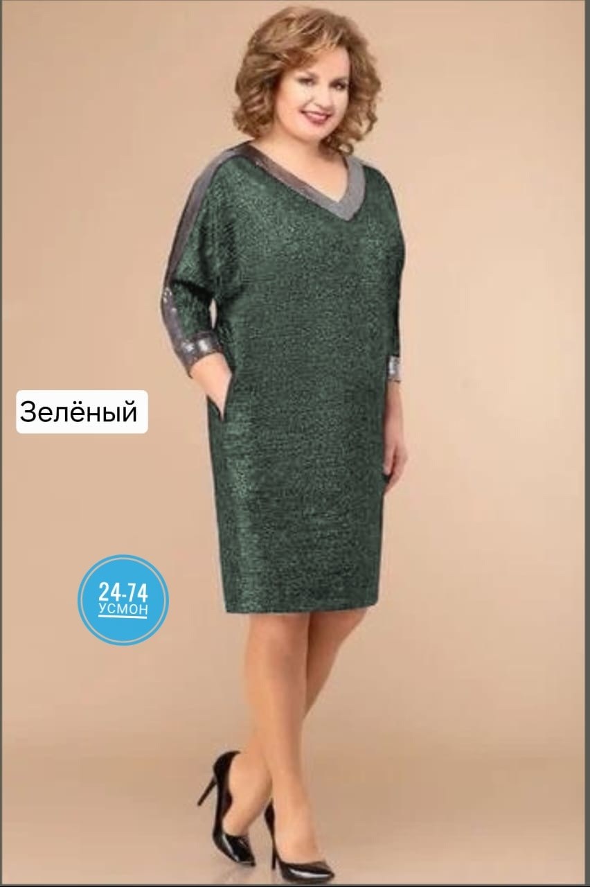 платье svetlana style (модель 1625),нарядные женские платья больших размеров,платье большие размеры, из белоруссии,платье женская