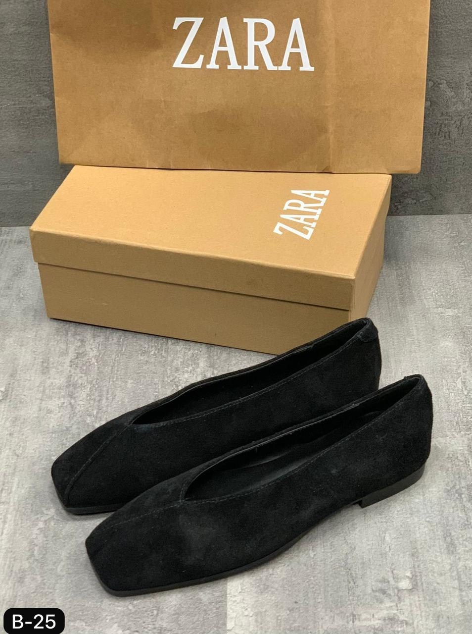 ,замшевые туфли,замшевые лоферы женские ессо,замшевые балетки,туфли на плоской подошве