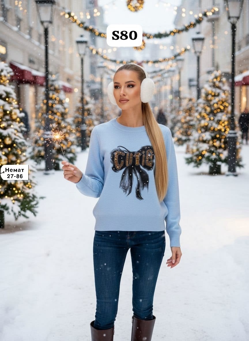 свитшот женская,кофта женская,кофты молодежные,свитера женские,кофта свитшот