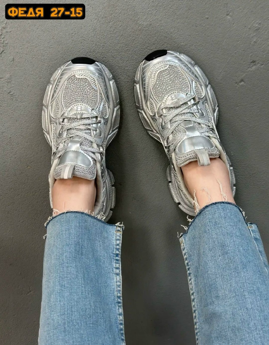 кроссовки женские,кроссовки,кроссовки для женщин,повседневные кроссовки,модные кроссовки