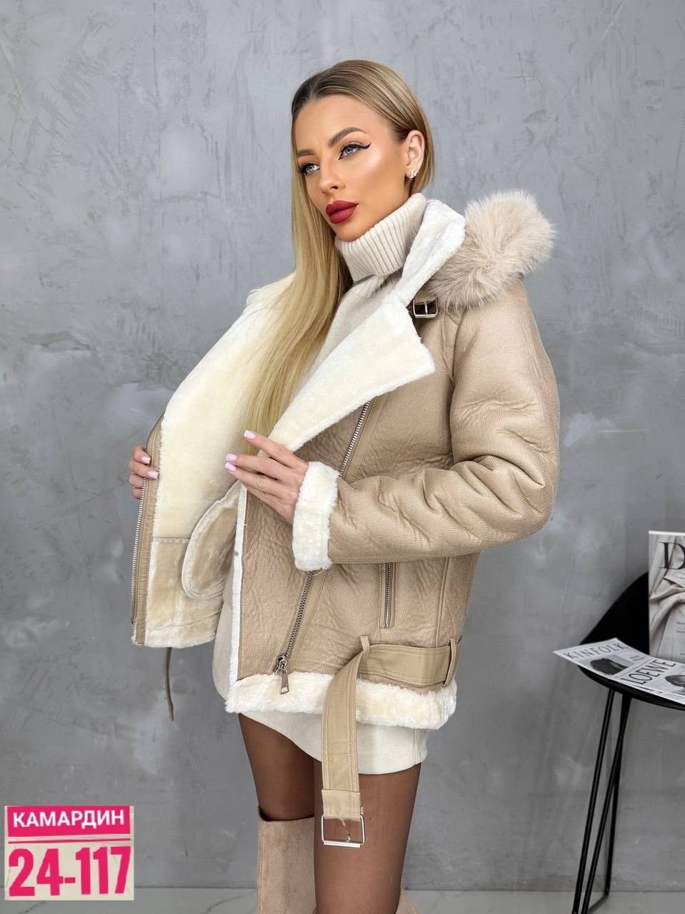 дубленка женская,дубленка женская авиатор,эко дубленка женская,дубленка женская зимняя,дубленка автоледи