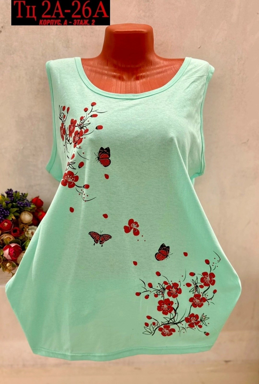 женская майка,женская футболка,майки женские летние,майка женская белая,майки в