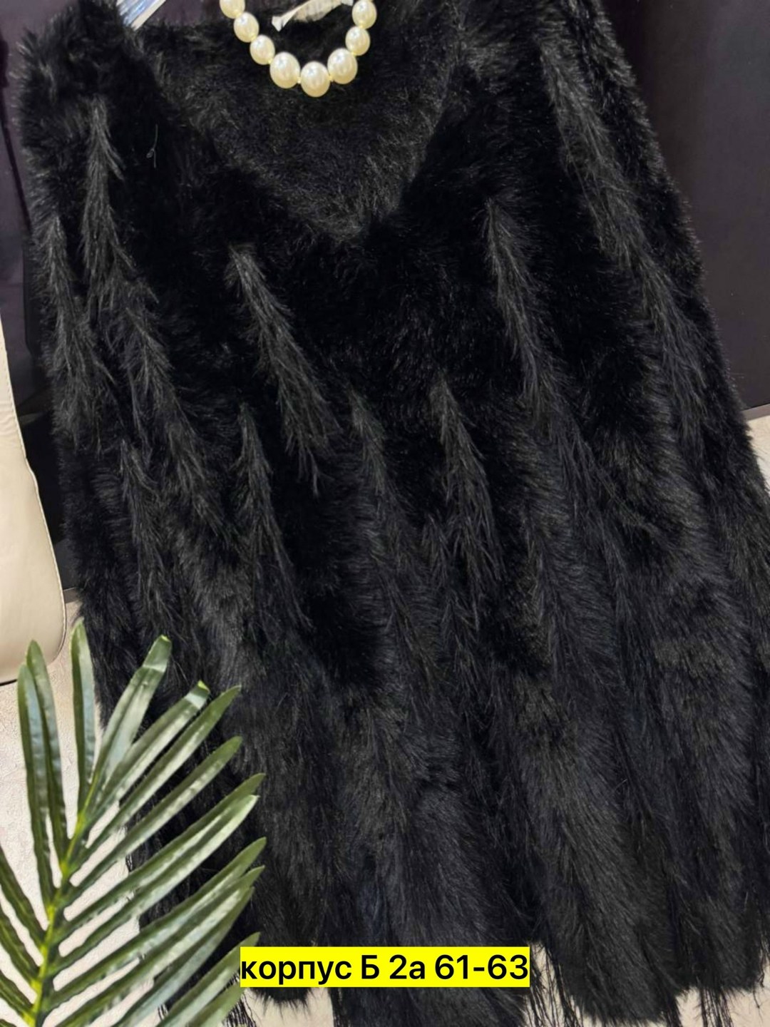 кофта пушистая,свитер пушистый,вязаные свитера женские,вязаный свитер,свитера женские