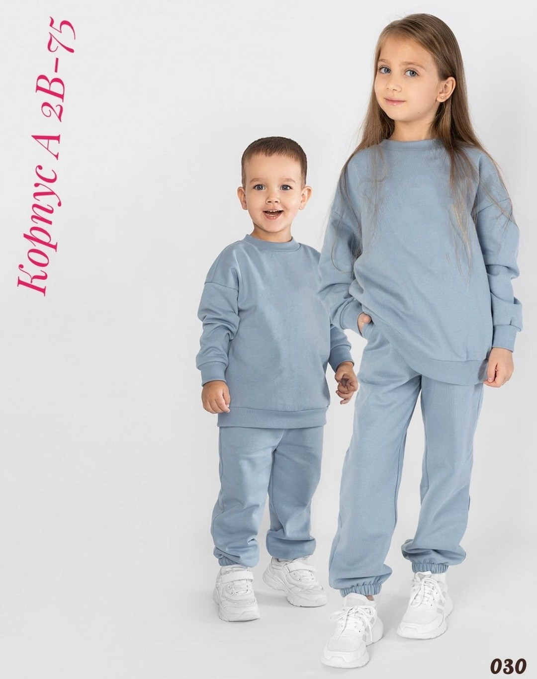 cвитшот для девочки,костюм детский свитшот,детский свитшот,костюм детский с начёсом (свитшот, брюки) minaku серый,трикотажные костюмы