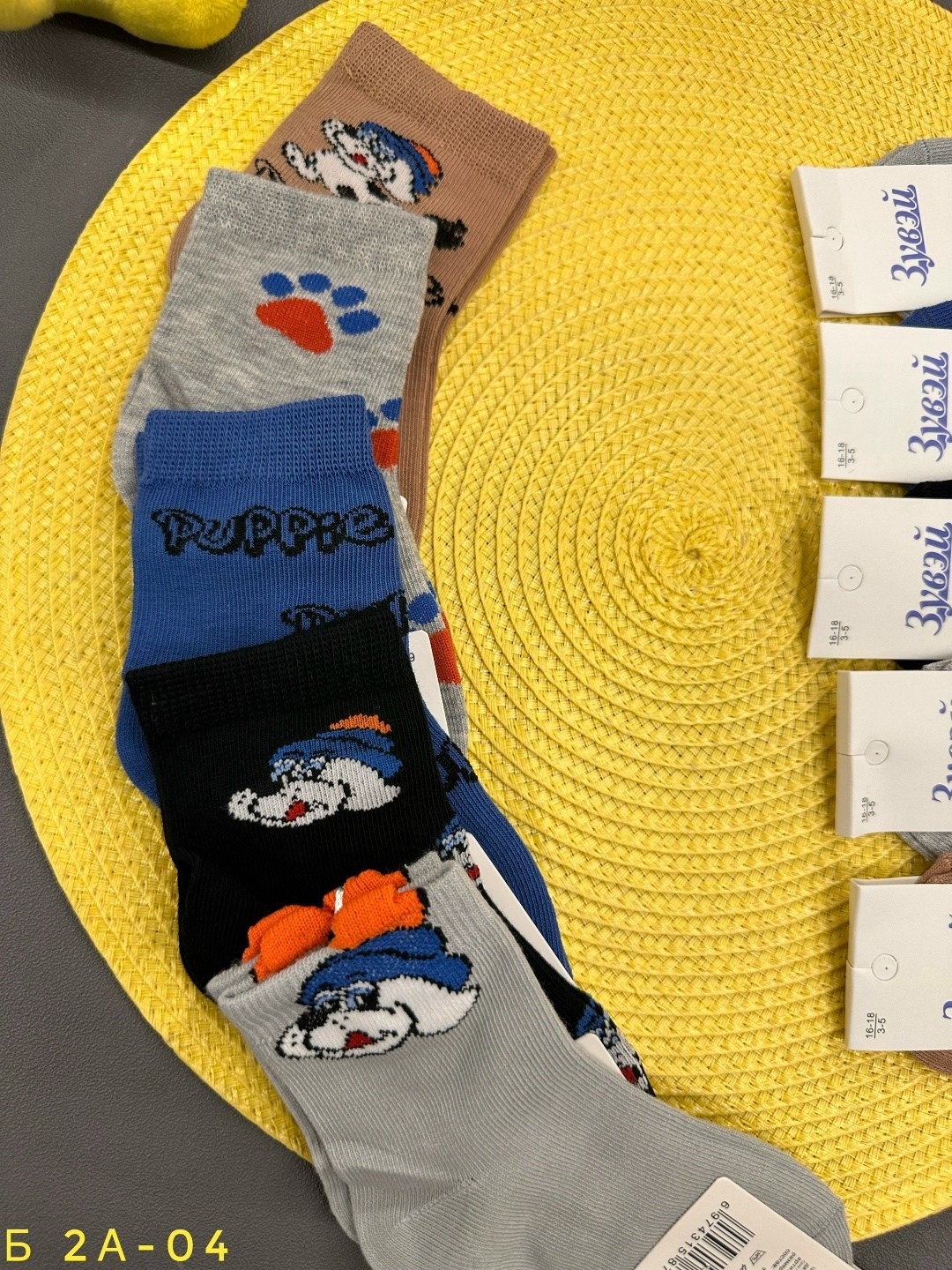 носки детские 10 пар,носки детские,носки детские 12 пар,носки детские для мальчика,носки дeтские