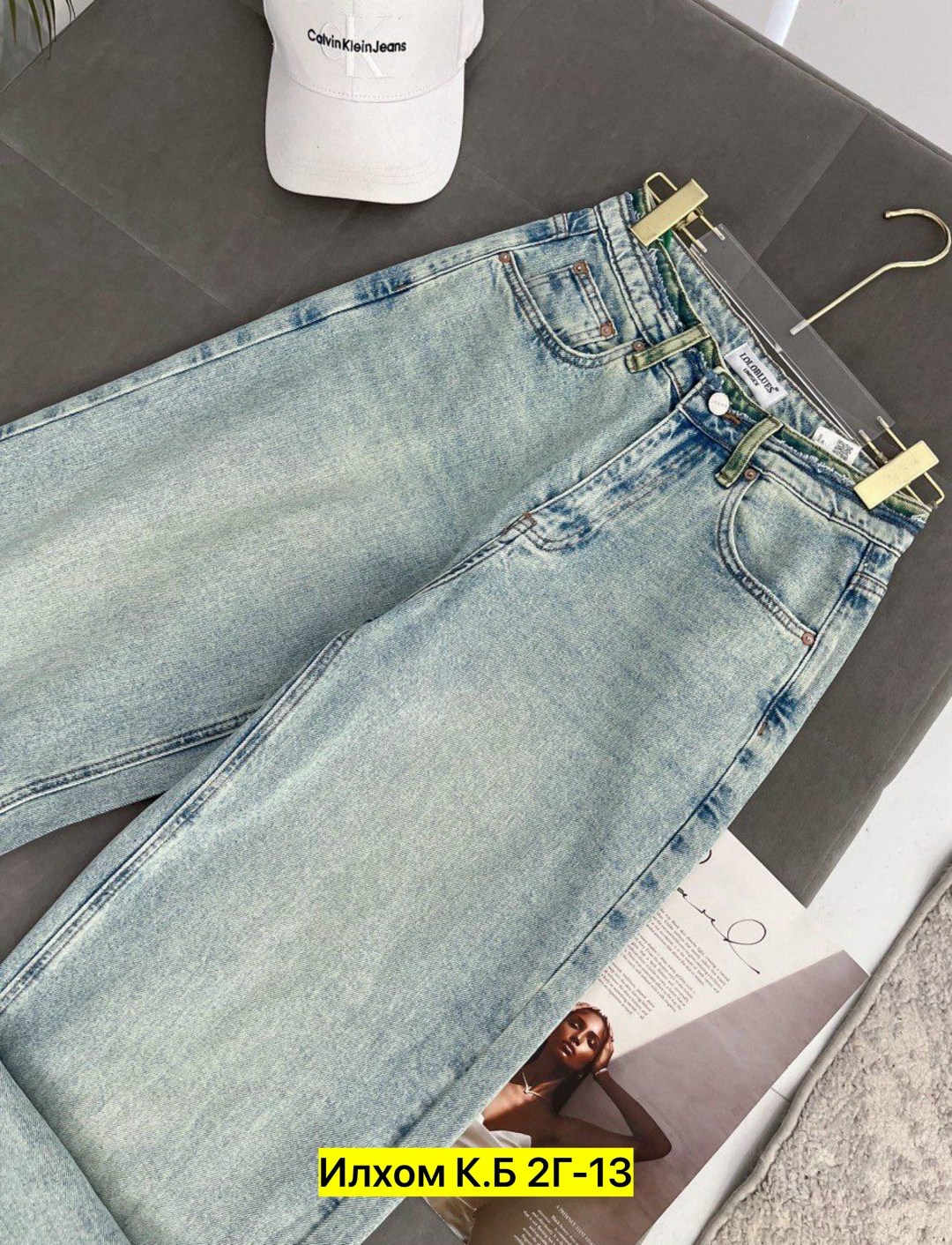 женские джинсы,джинсы,джинсы брюки,джинсы джинсы,джинсы стильные