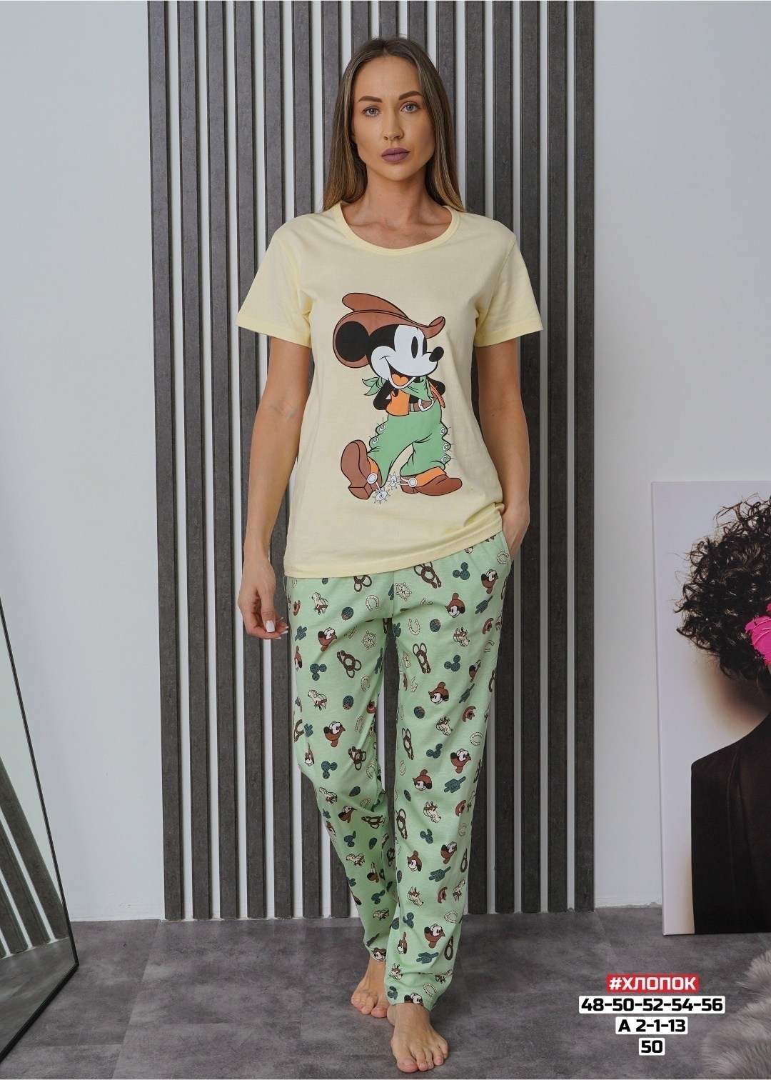 пижама женская,пижама женская микки белый/зеленый 56 ru,комплект пижама,пижама домашний костюм,пижама женская микки разноцветная 50 ru