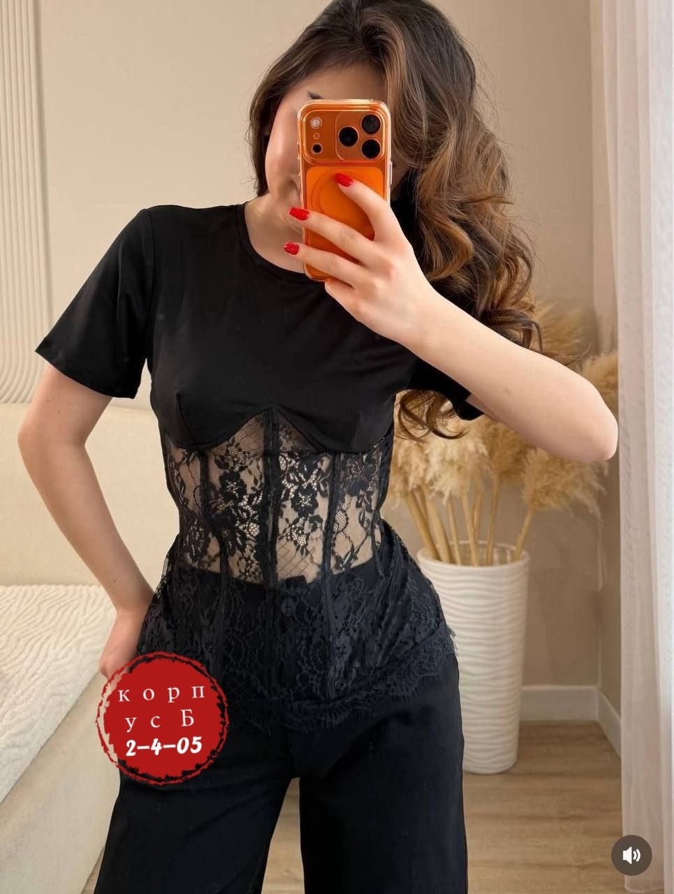 женский корсет с кружевом,giuseppe di morabito футболка в стиле корсета черный,корсет,кружевной корсет,бюстье корсет