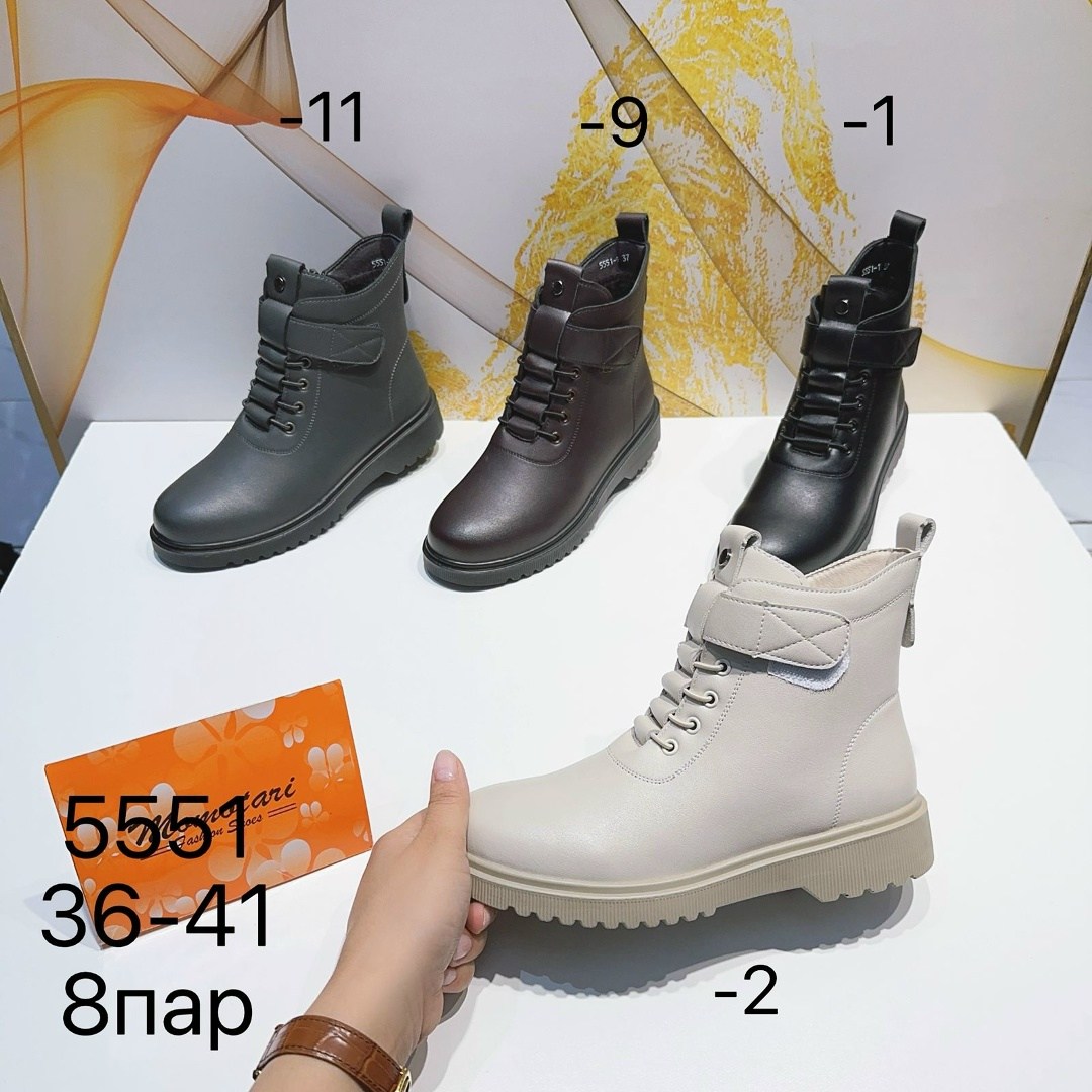 ,ботинки женские,ботинки,ботинки для девочек,обуви