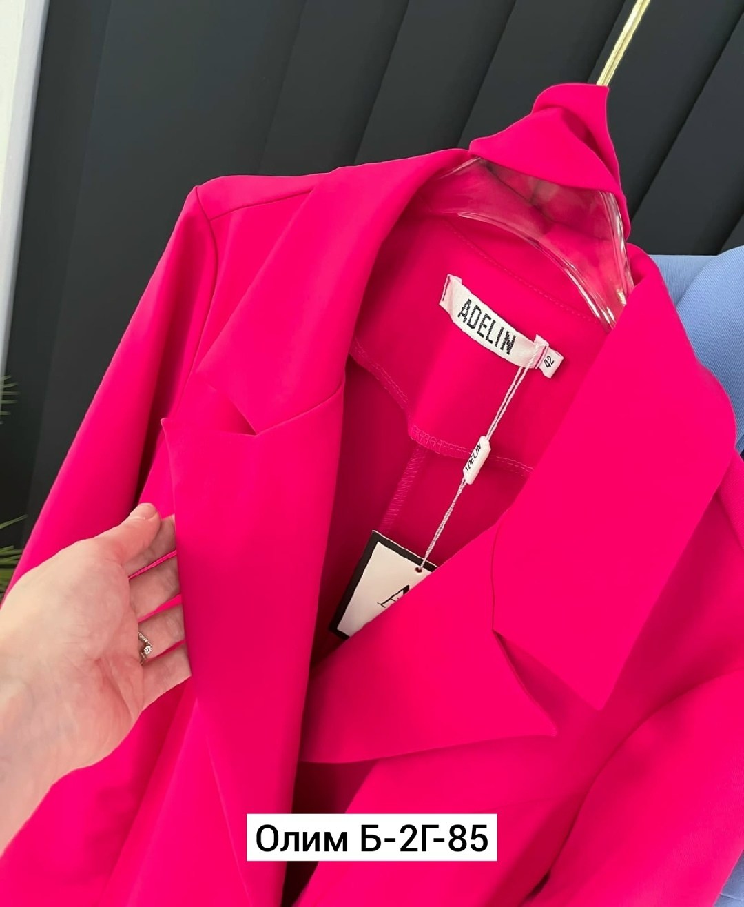 пиджак женский,пиджак розовый,костюм с пиджаком,пиджак,жакет