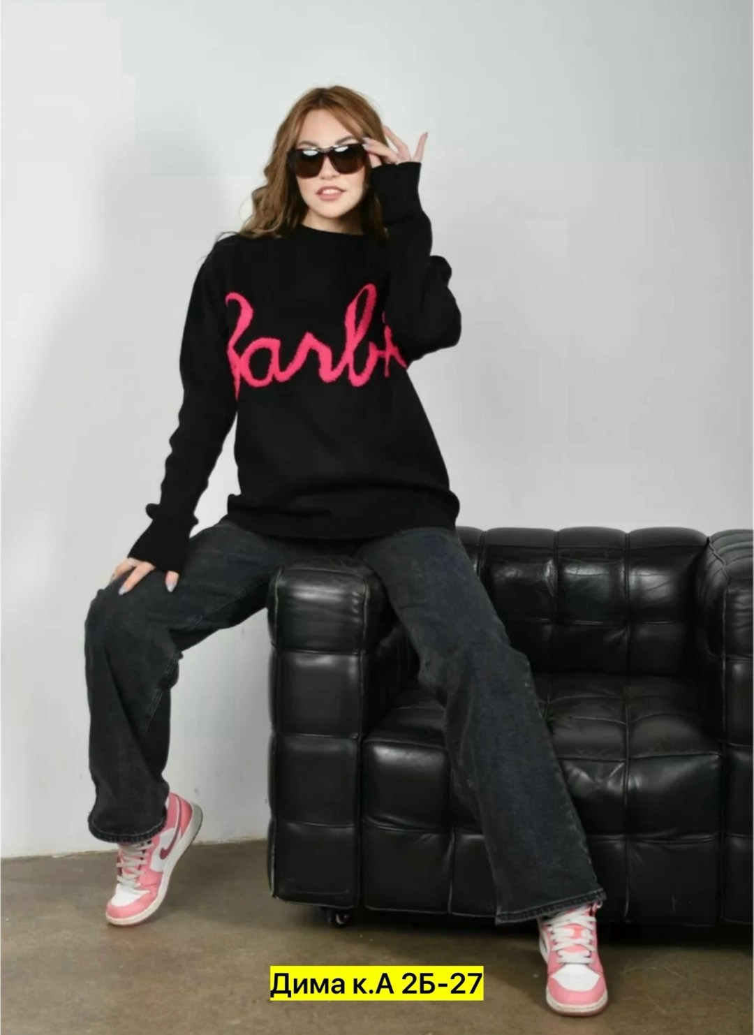 стильный свитшот,кофта свитшот,кофта женский,свитера женские,женский свитер с принтом