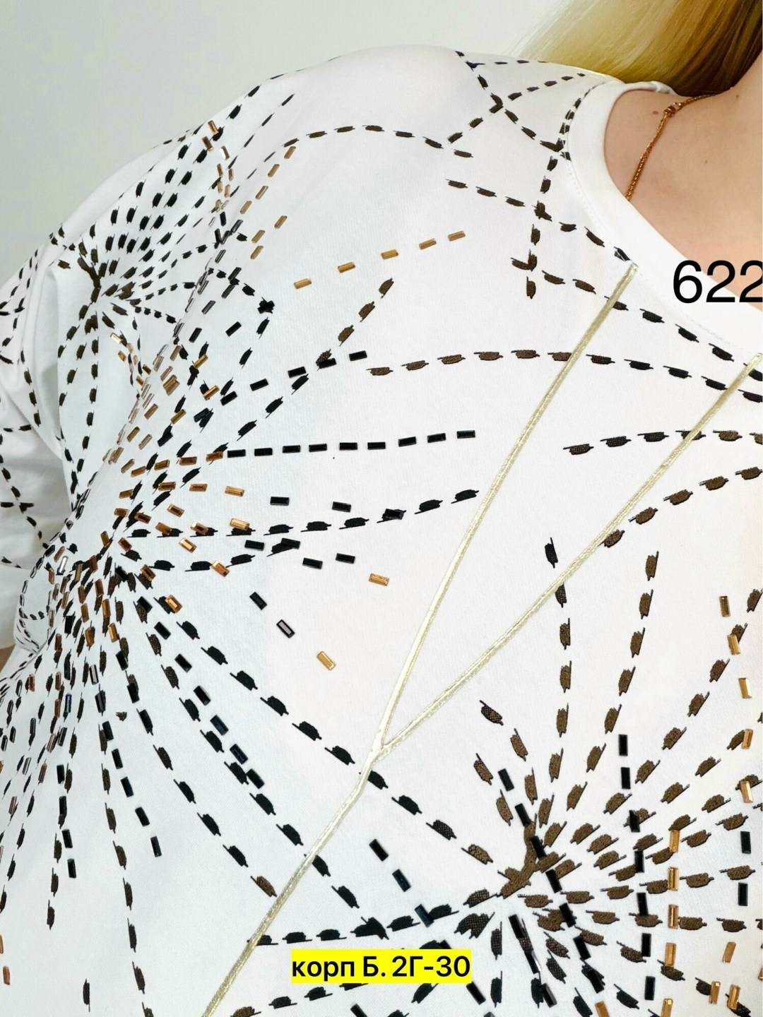 кофта женская,кофточка,блузка кофточка,туника женская,кардиган кофта