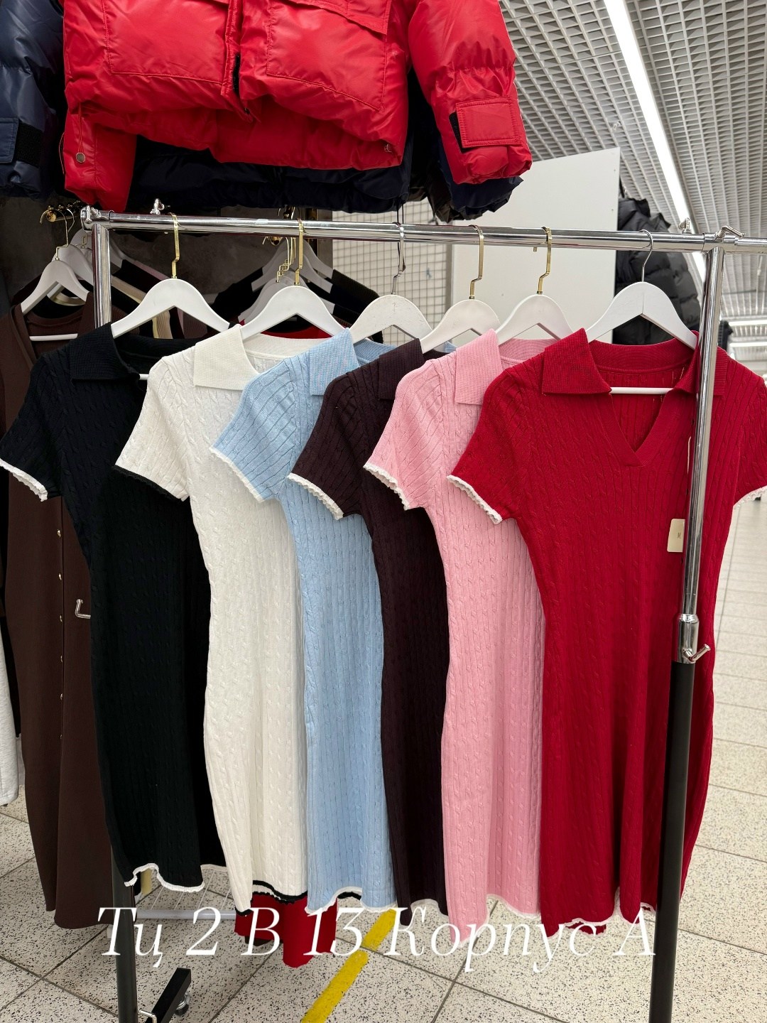 стильное платье,трикотажное платье,платье модное,платье,женское платье