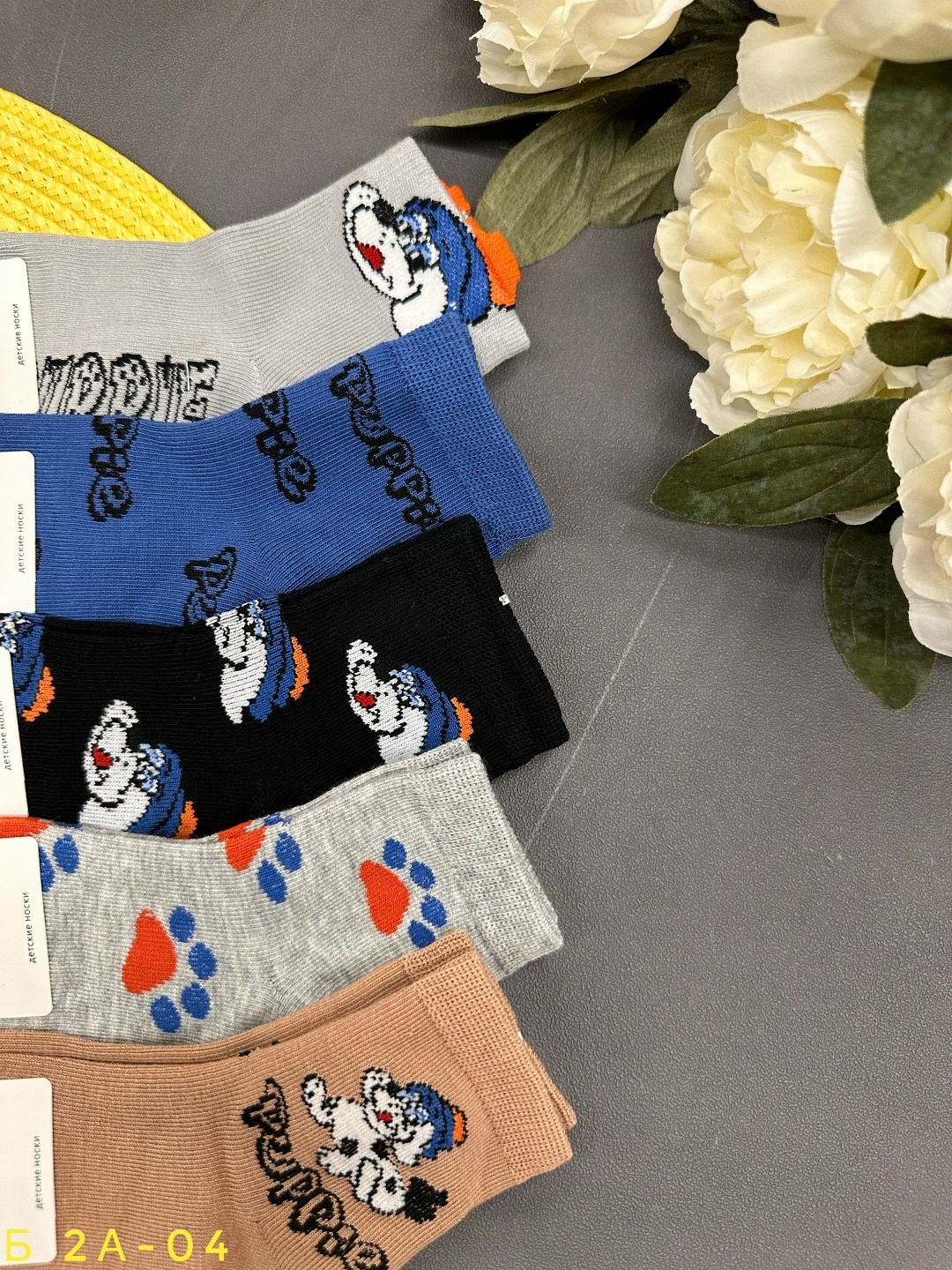 носки детские 10 пар,носки детские,носки детские 12 пар,носки детские для мальчика,носки дeтские
