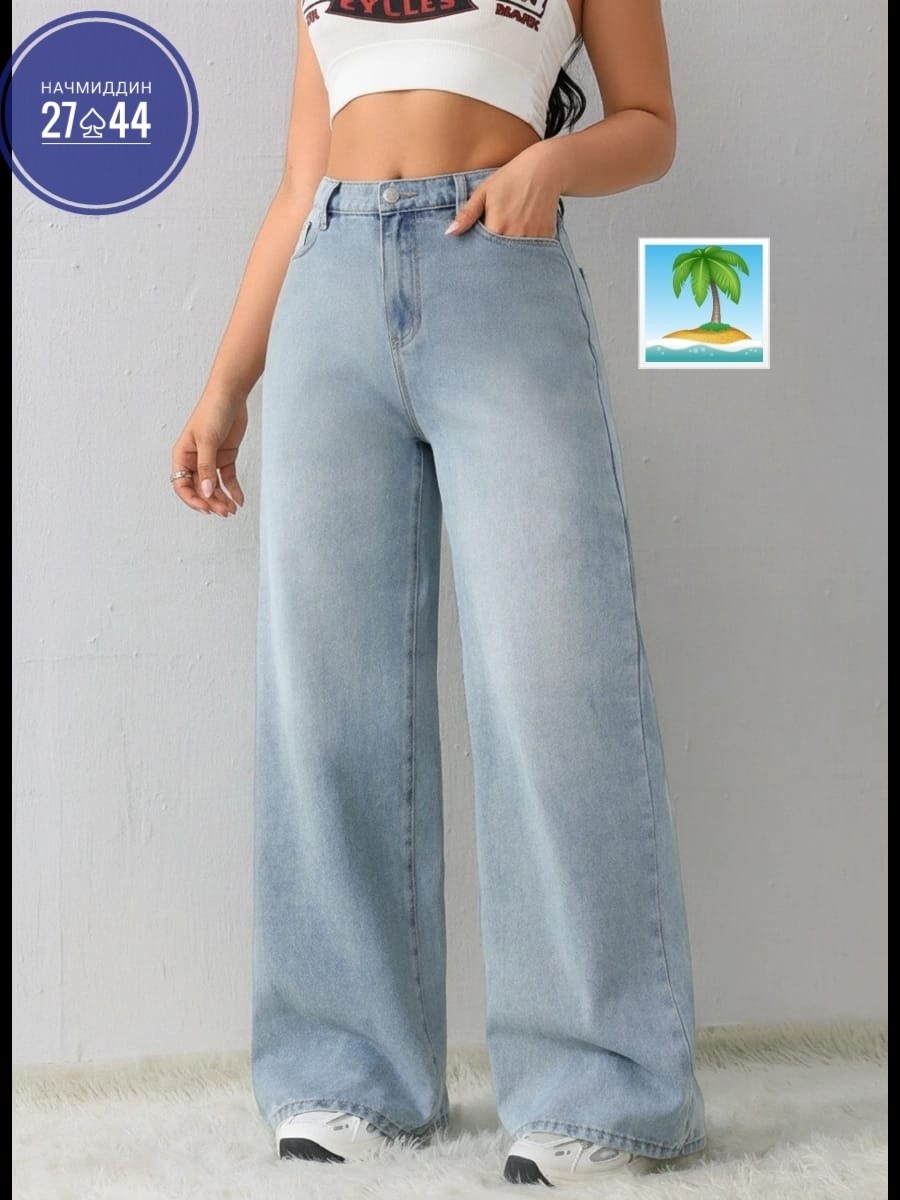 джинсы широкие палаццо с высокой посадкой savgand,широкие джинсы палаццо,джинсы широкие,джинсы женские широкие,джинсы палаццо цветные