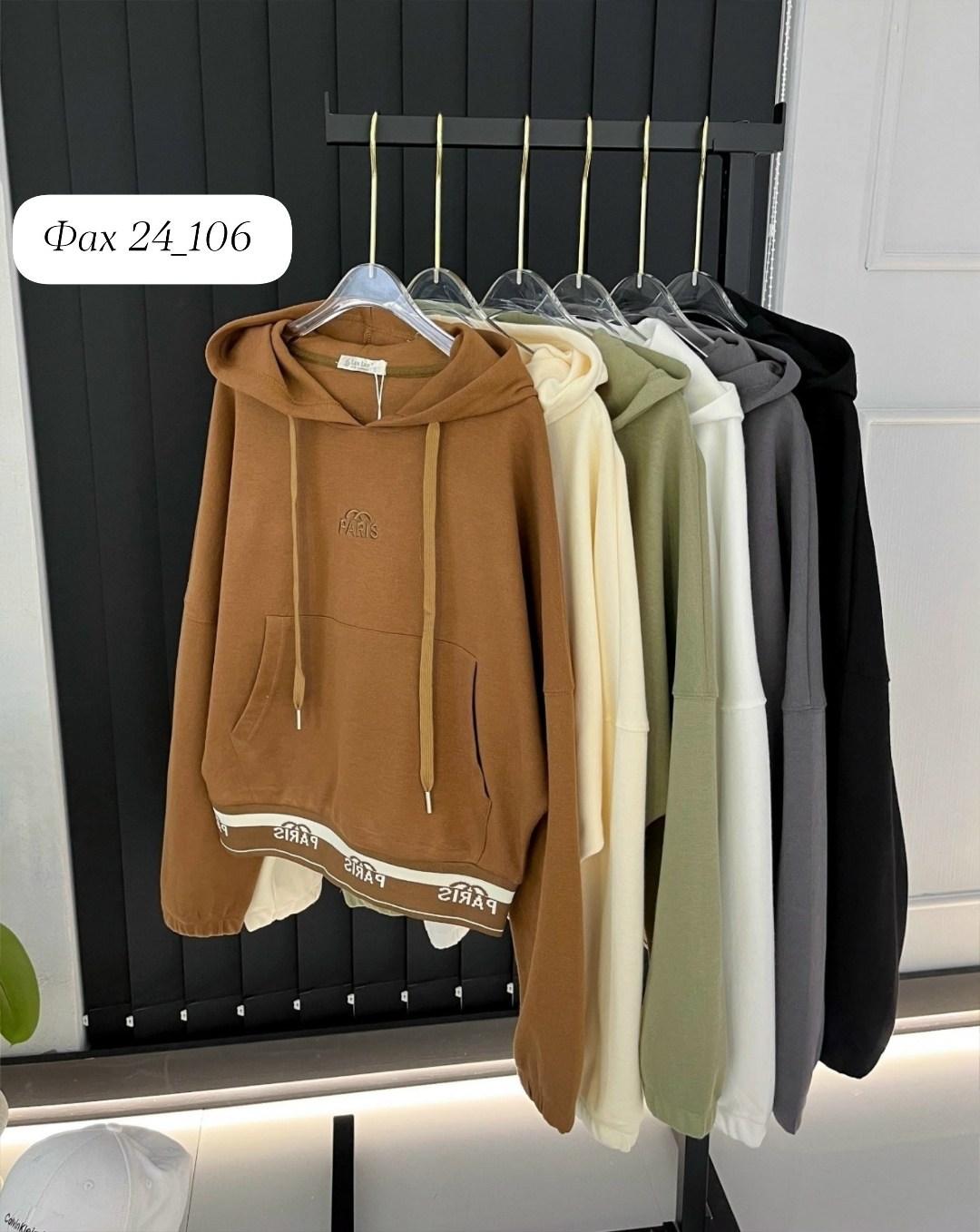 женская кофта,свитшот женская,толстовки свитшот,женское толстовка,толстовка