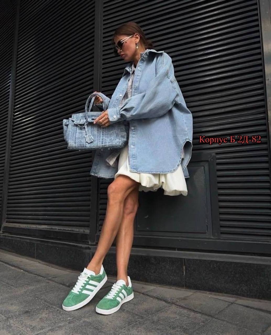 рубашка джинсовая оверсайз,женская джинсовая рубашка,куртка женская джинсовая оверсайз,джинсовая куртка женская,женская джинсовая рубашка с длинным рукавом