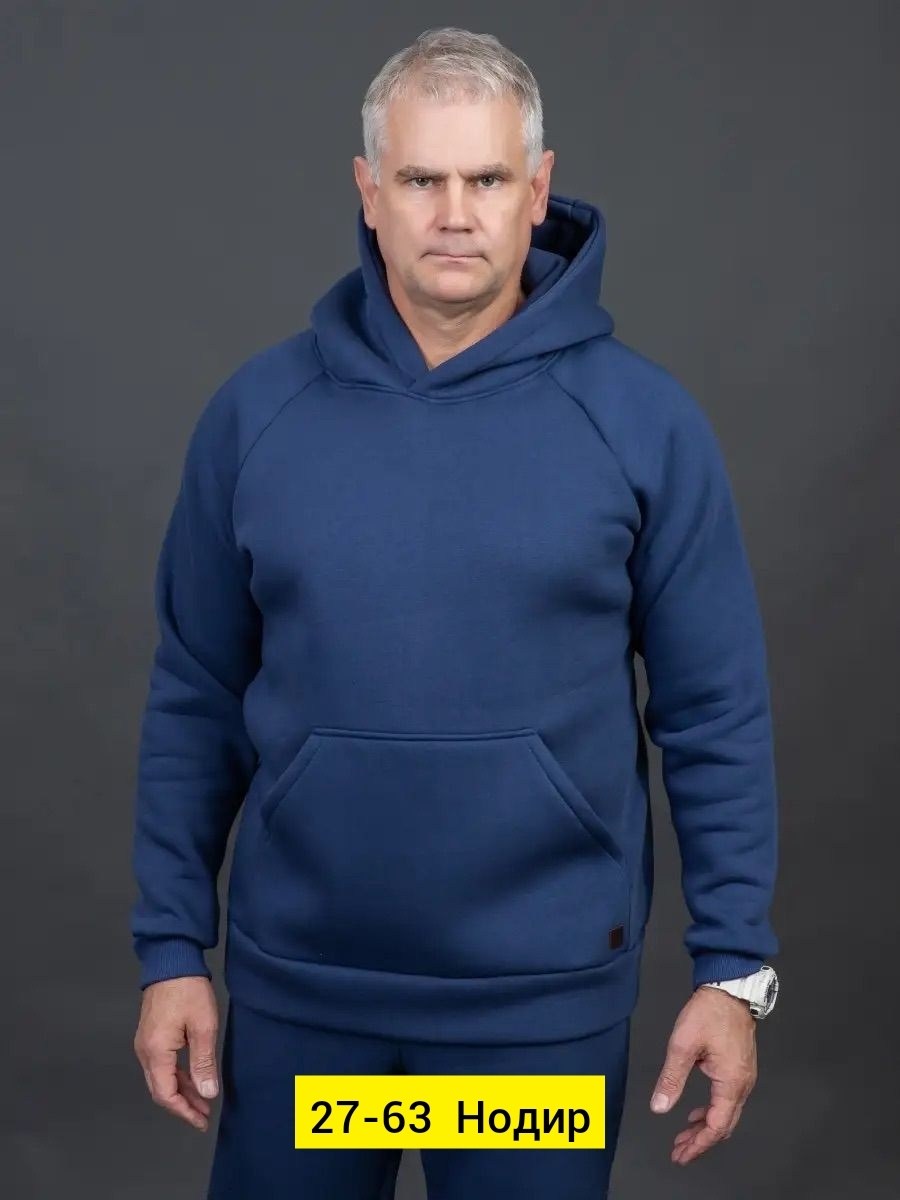 спортивный костюм мужской теплый на флис,спортивный костюм с начесом asfashiondp,спортивный костюм мужской утепленный с начесом,костюм спортивный 12sportwear из футера с начесом,спортивный костюм мужс