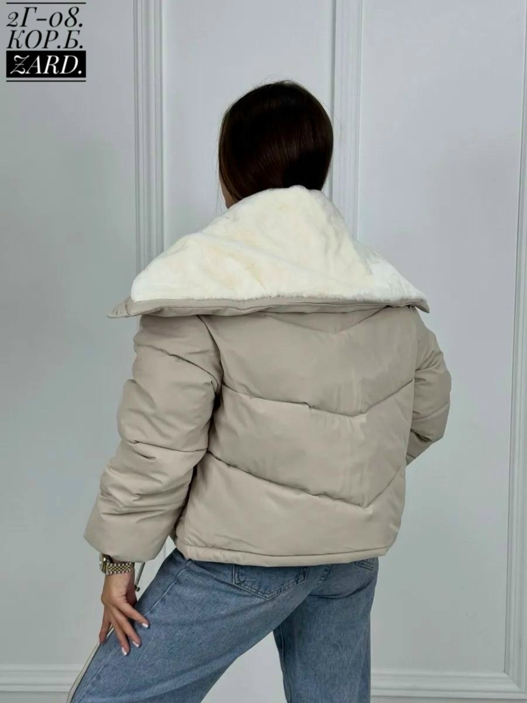 демисезонная куртка,куртка женская демисезонная,женская куртка,куртка,куртка оверсайз