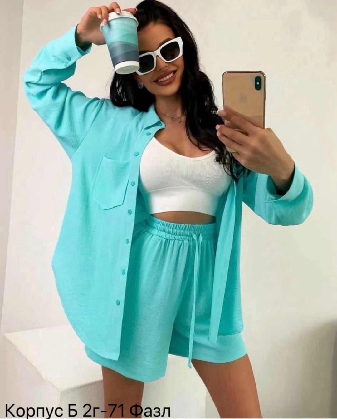 женский костюм с шортами,летний костюм шорты и рубашка,костюм летний женский с шортами и рубашкой,костюм женский летний с шортами и рубашкой из льна,летние женские костюмы