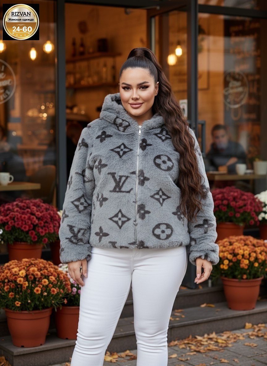 куртка шуба,куртка барашек,куртка меховая,пальто барашек,шубка